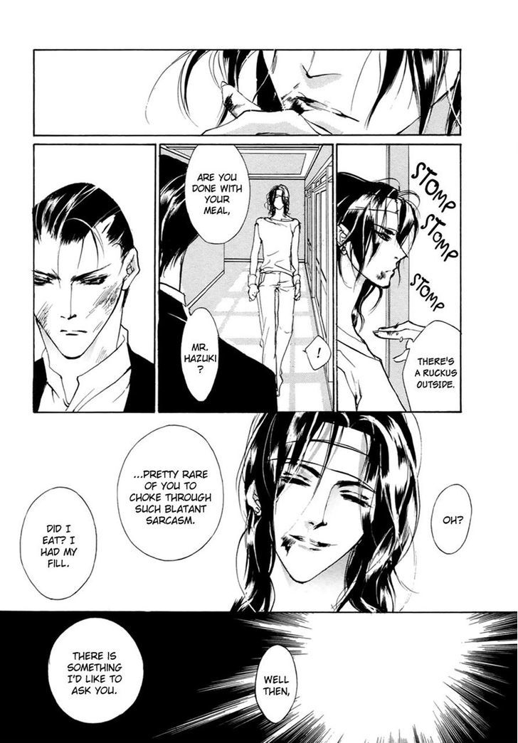Genwaku no Kodou Chapter 56 page 19 - Chapter 56