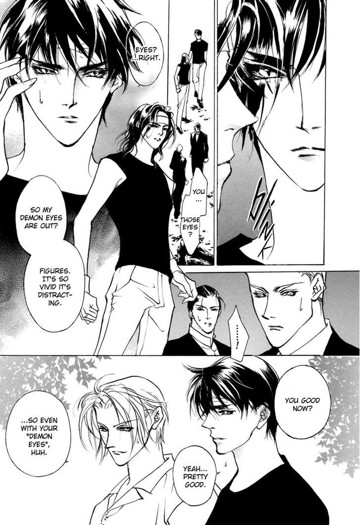 Genwaku no Kodou Chapter 56 page 23 - Chapter 56