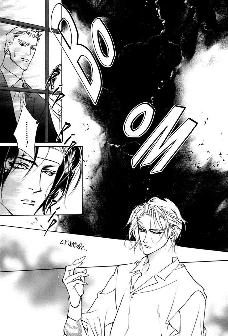 Genwaku no Kodou Chapter 56 page 29 - Chapter 56