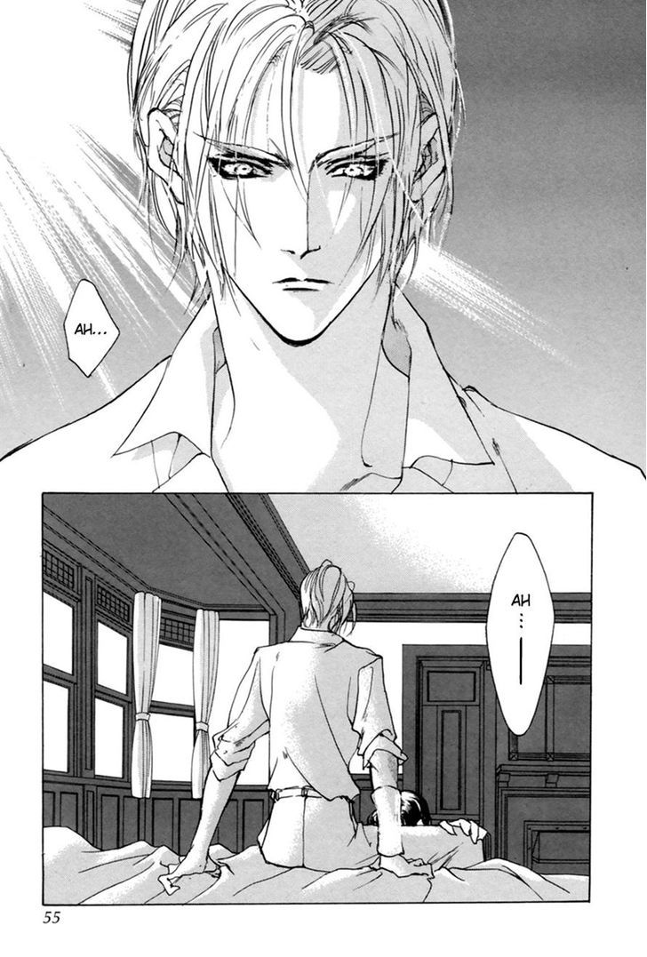 Genwaku no Kodou Chapter 56 page 3 - Chapter 56