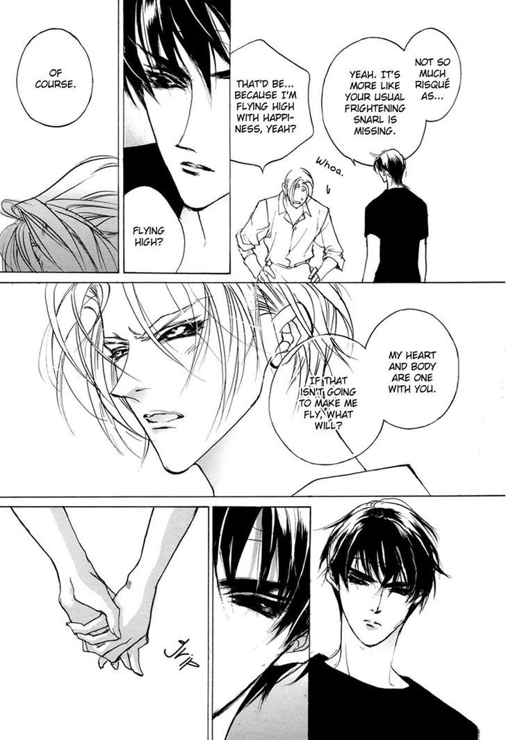 Genwaku no Kodou Chapter 56 page 31 - Chapter 56