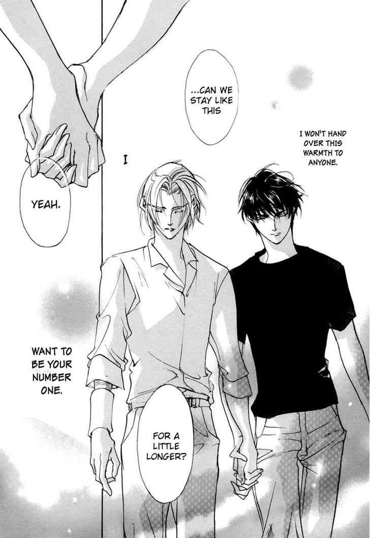 Genwaku no Kodou Chapter 56 page 33 - Chapter 56