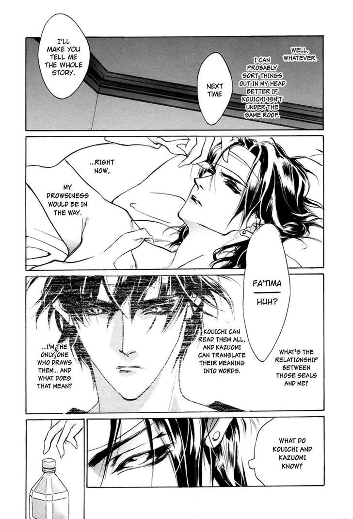 Genwaku no Kodou Chapter 56 page 35 - Chapter 56