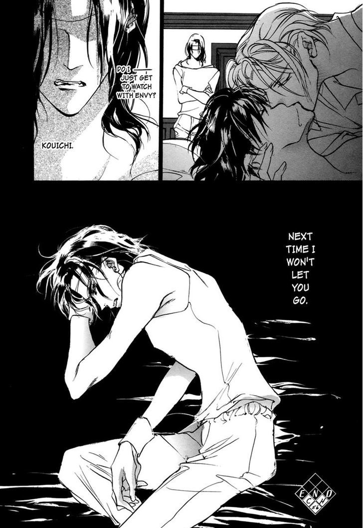 Genwaku no Kodou Chapter 56 page 36 - Chapter 56