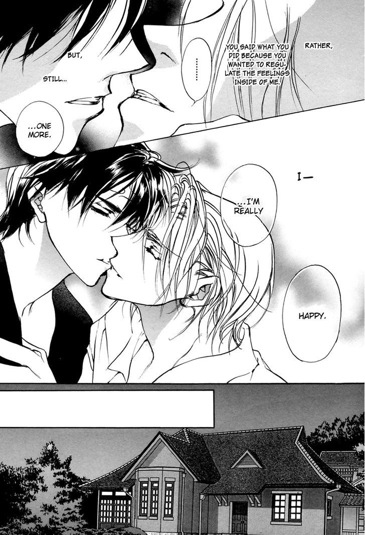 Genwaku no Kodou Chapter 57 page 10 - Chapter 57