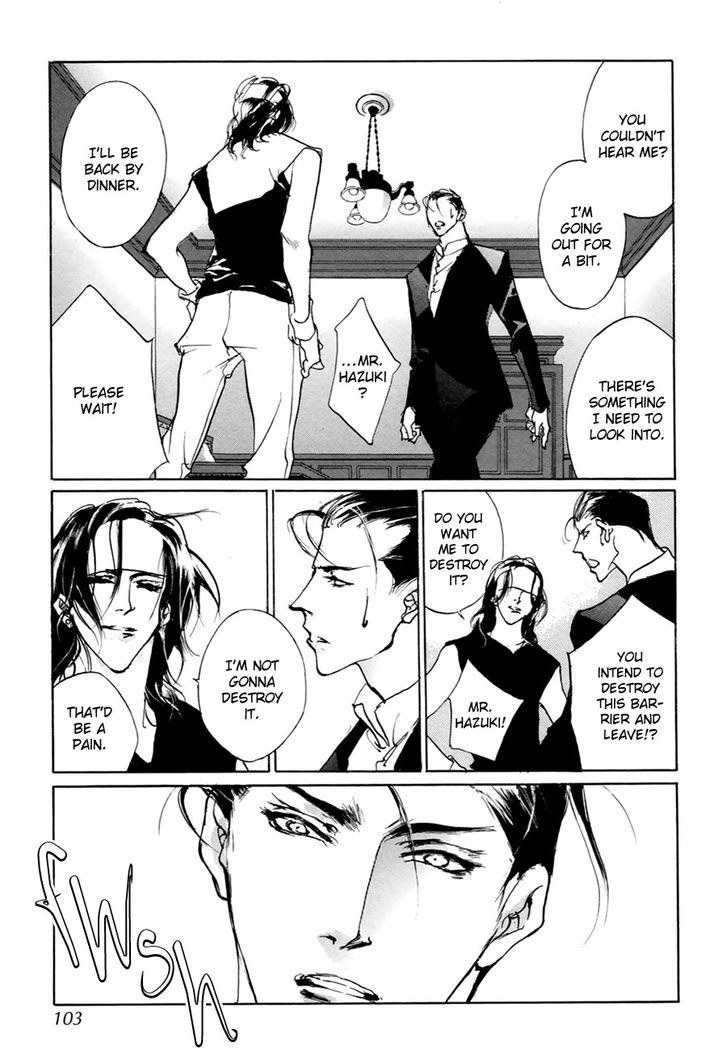 Genwaku no Kodou Chapter 57 page 16 - Chapter 57