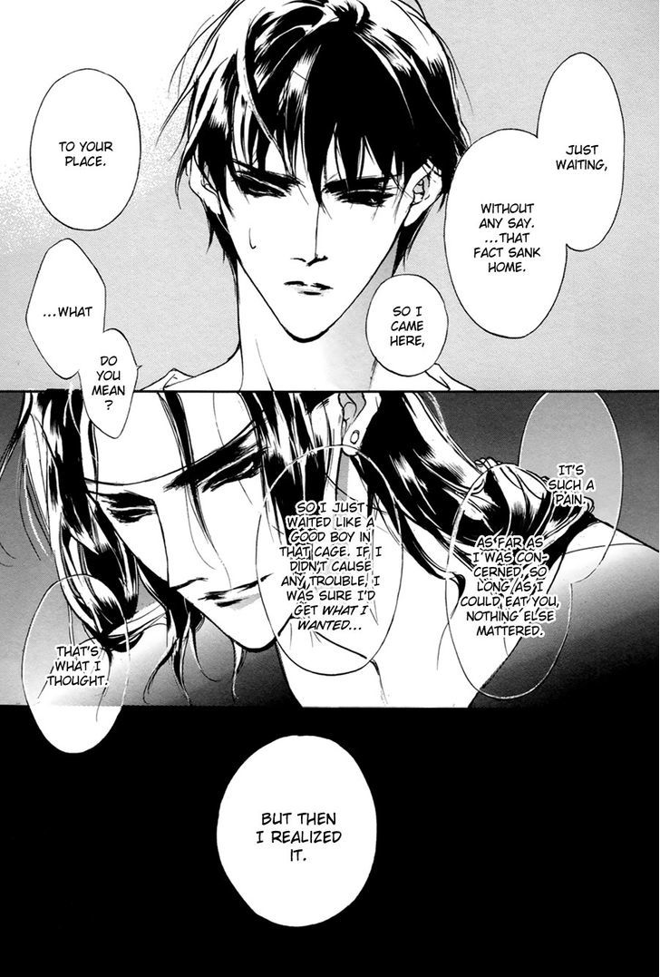 Genwaku no Kodou Chapter 57 page 28 - Chapter 57