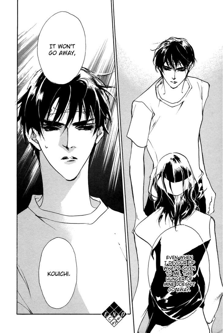 Genwaku no Kodou Chapter 57 page 29 - Chapter 57