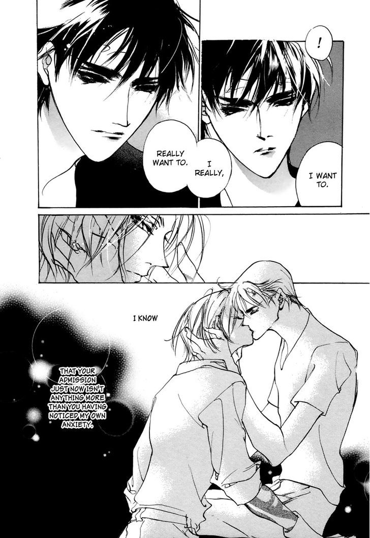 Genwaku no Kodou Chapter 57 page 9 - Chapter 57