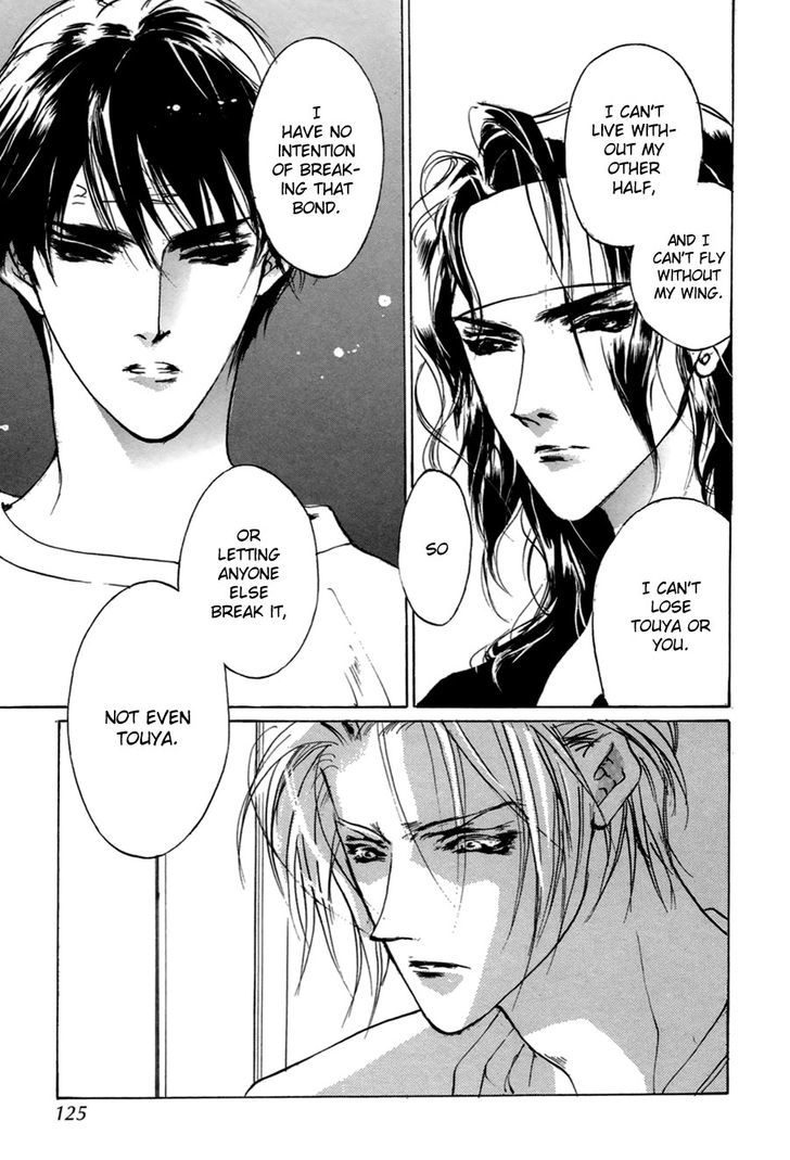 Genwaku no Kodou Chapter 58 page 10 - Chapter 58