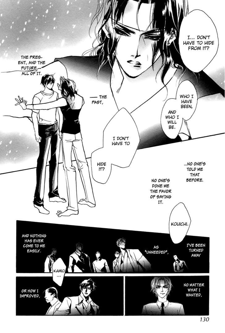 Genwaku no Kodou Chapter 58 page 15 - Chapter 58