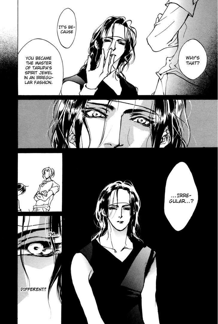 Genwaku no Kodou Chapter 58 page 33 - Chapter 58