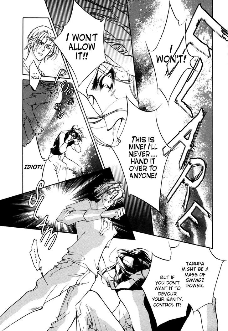 Genwaku no Kodou Chapter 58 page 37 - Chapter 58