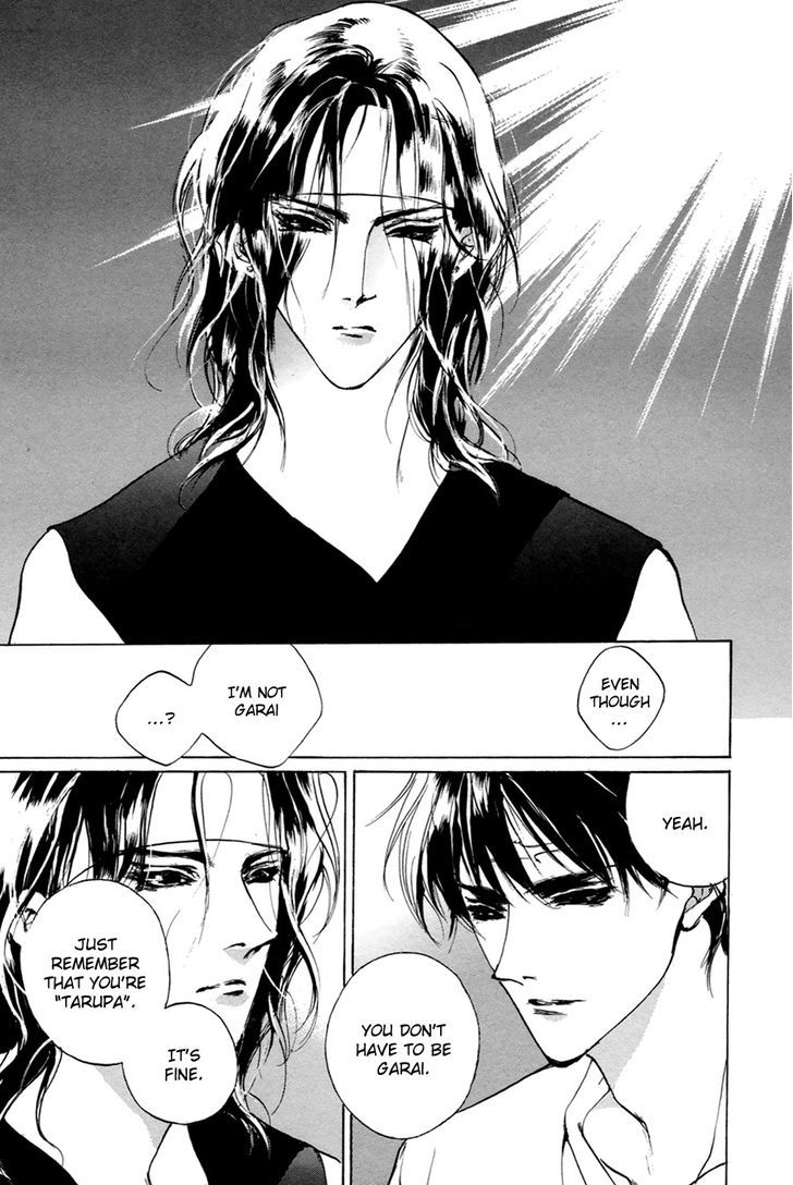 Genwaku no Kodou Chapter 58 page 40 - Chapter 58