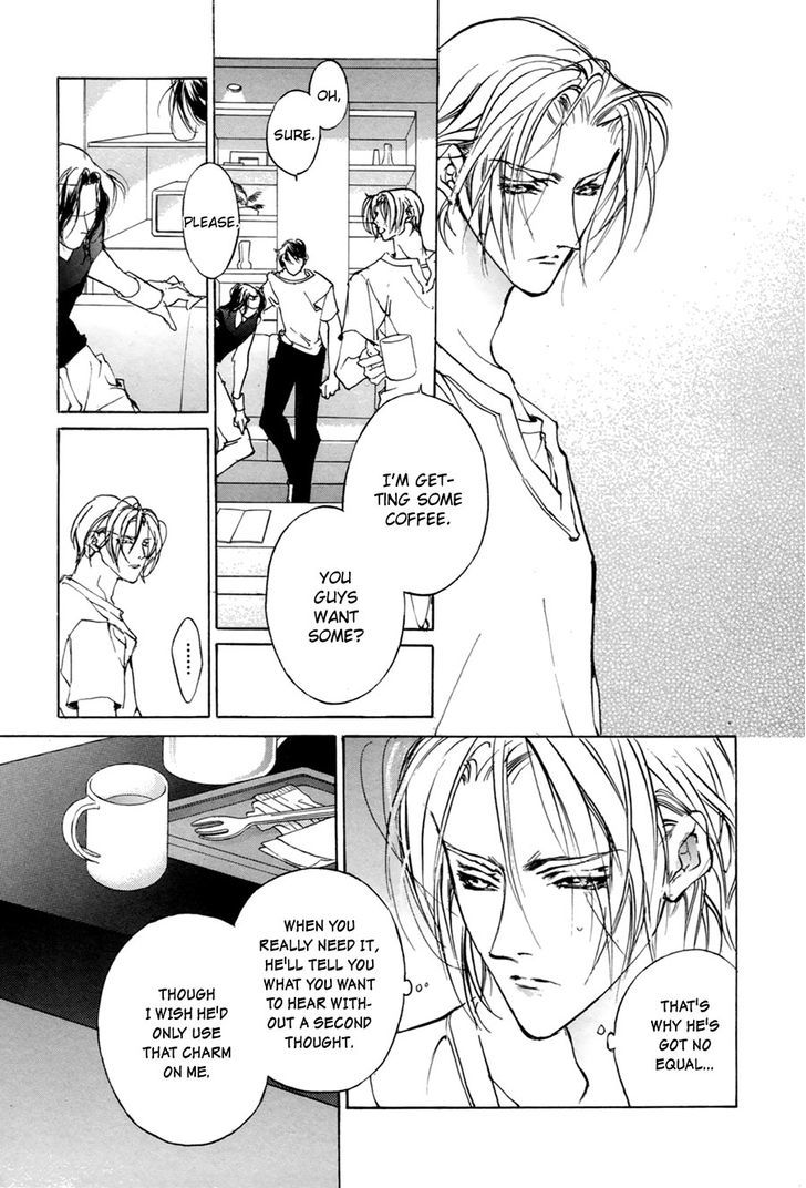 Genwaku no Kodou Chapter 58 page 42 - Chapter 58