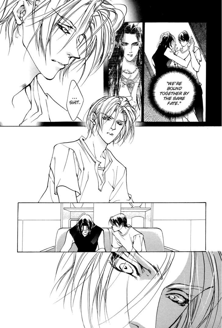 Genwaku no Kodou Chapter 58 page 43 - Chapter 58