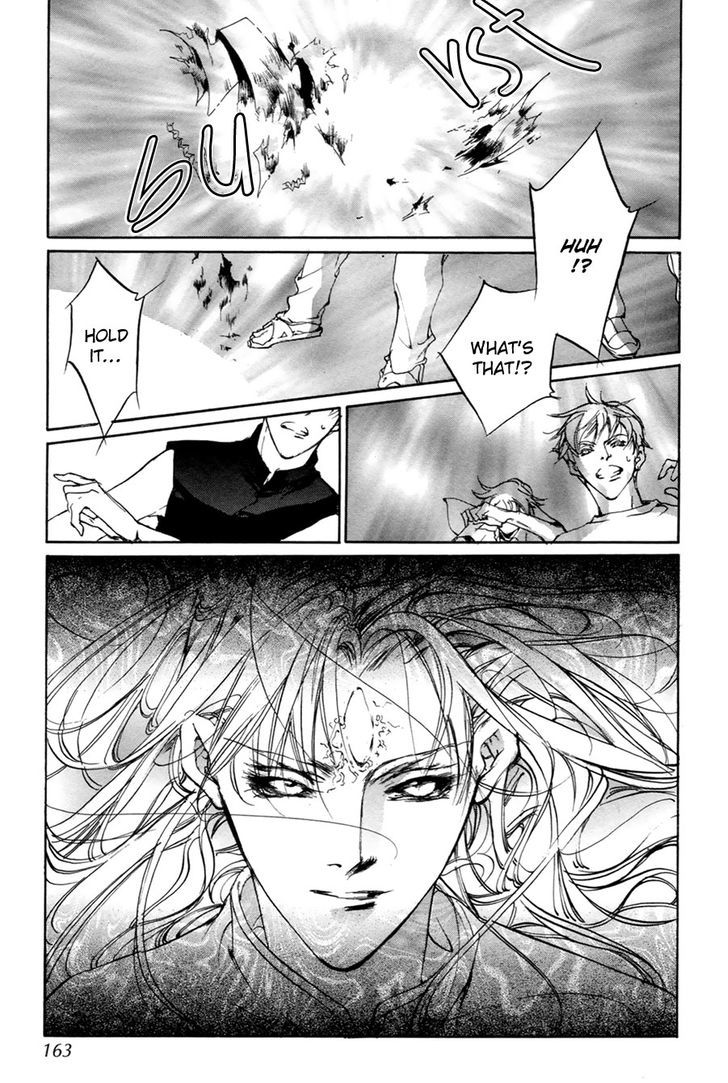 Genwaku no Kodou Chapter 58 page 48 - Chapter 58