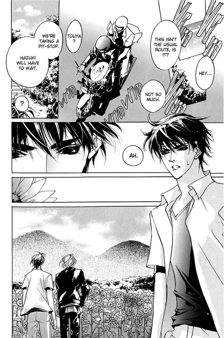 Genwaku no Kodou Chapter 58 page 57 - Chapter 58