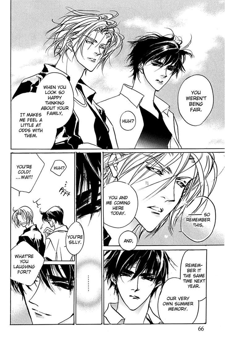 Genwaku no Kodou Chapter 58 page 59 - Chapter 58