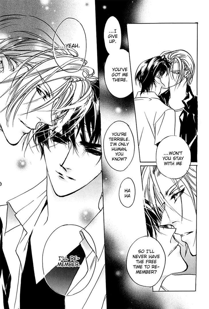 Genwaku no Kodou Chapter 58 page 60 - Chapter 58