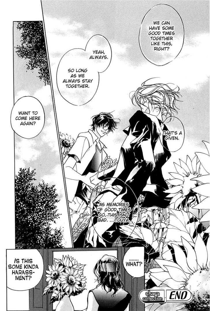 Genwaku no Kodou Chapter 58 page 61 - Chapter 58