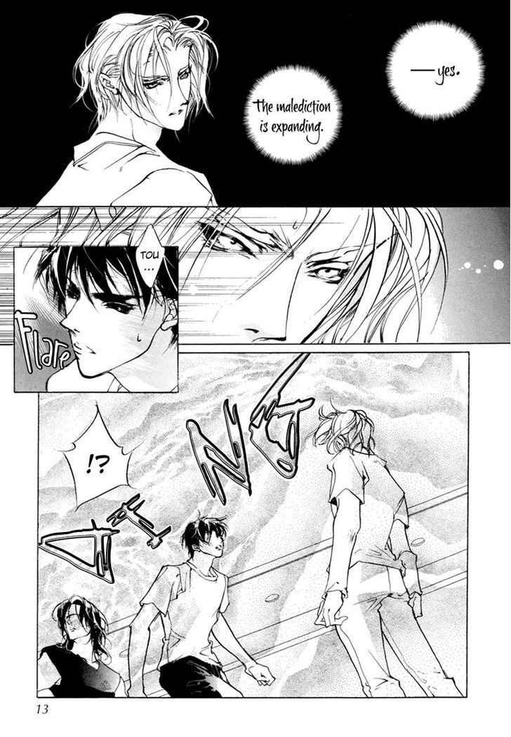 Genwaku no Kodou Chapter 59 page 10 - Chapter 59