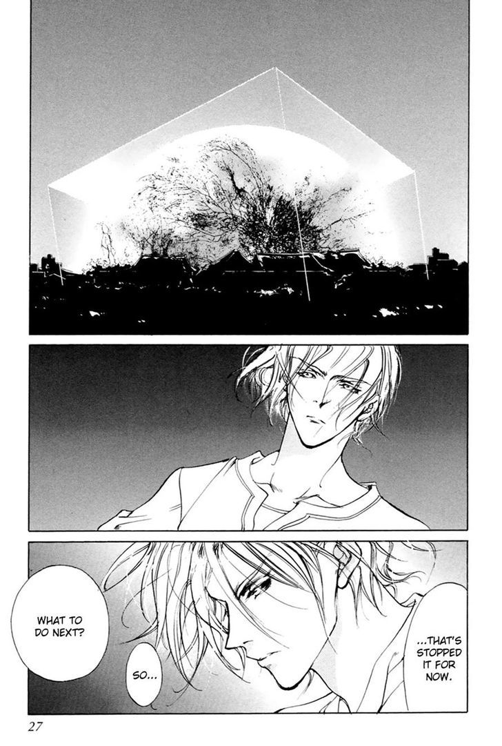Genwaku no Kodou Chapter 59 page 24 - Chapter 59