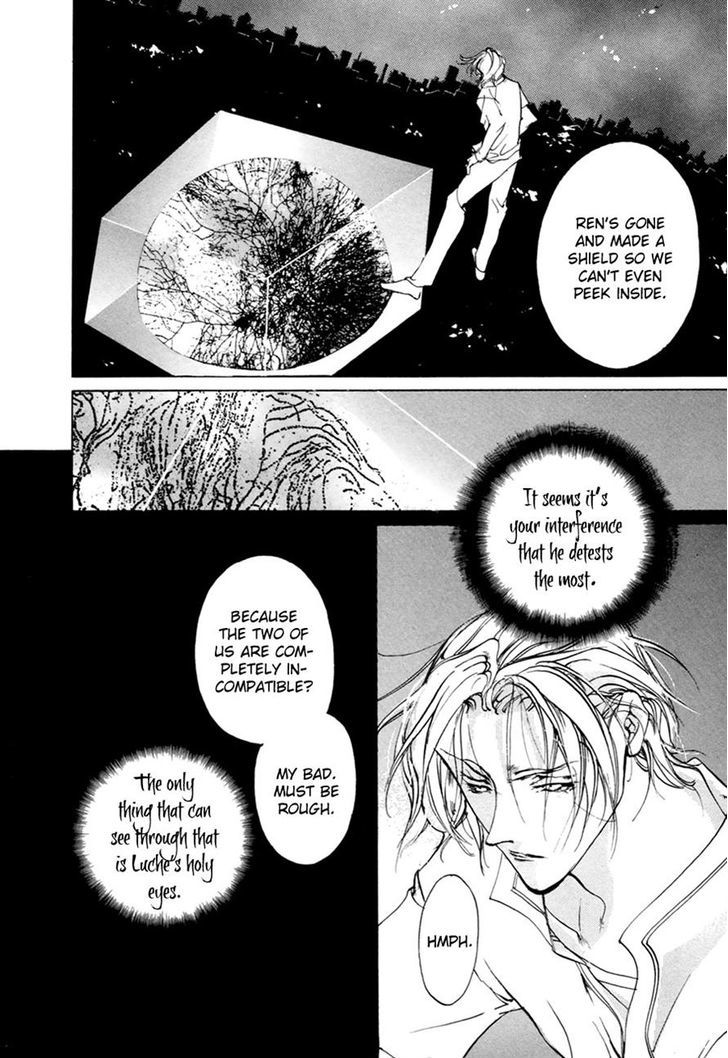 Genwaku no Kodou Chapter 59 page 25 - Chapter 59