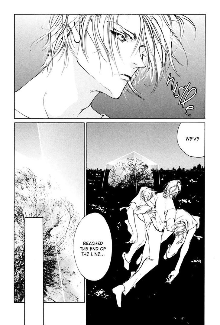 Genwaku no Kodou Chapter 59 page 27 - Chapter 59