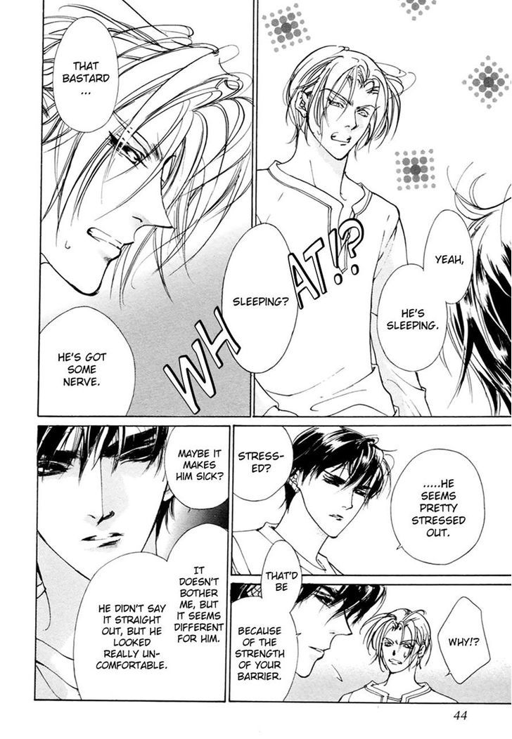 Genwaku no Kodou Chapter 59 page 41 - Chapter 59