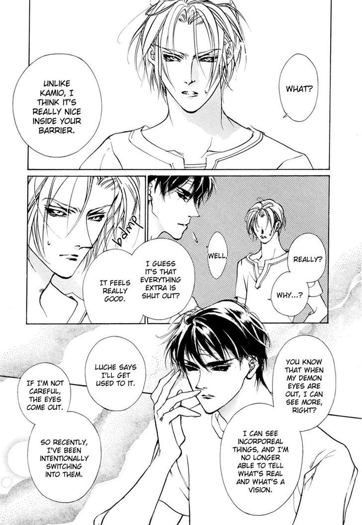 Genwaku no Kodou Chapter 59 page 44 - Chapter 59