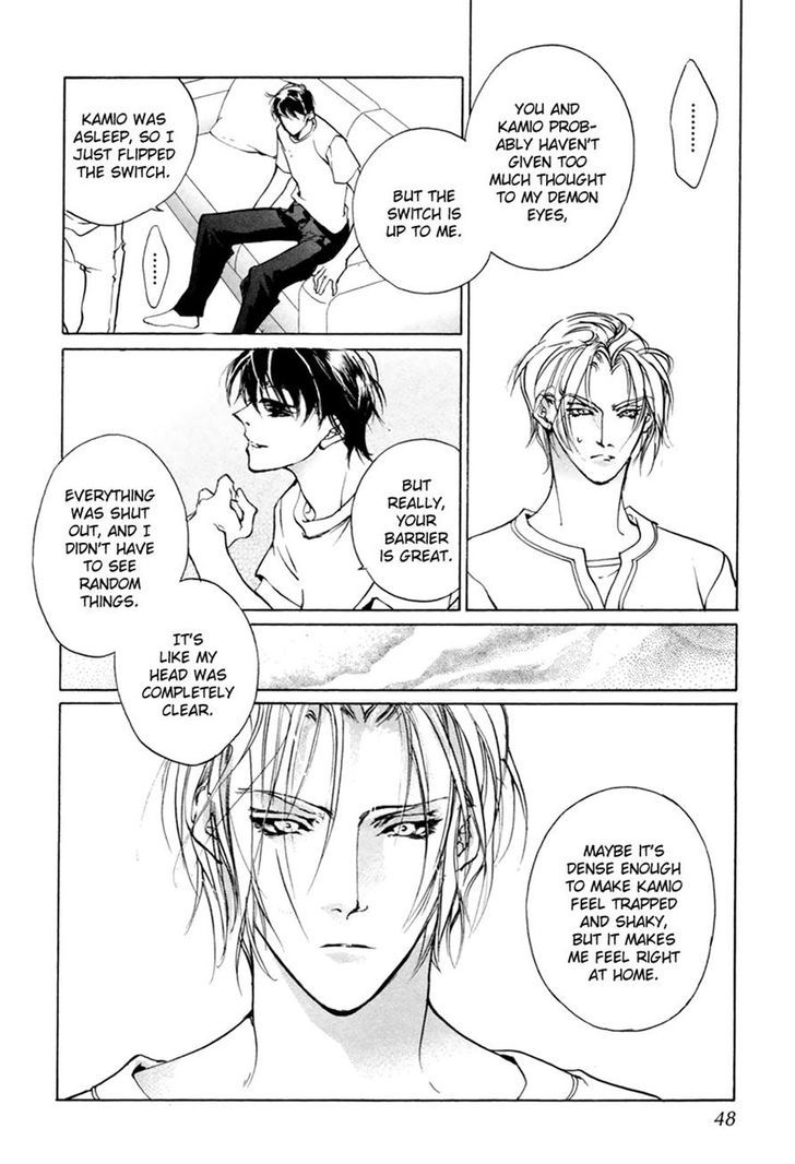 Genwaku no Kodou Chapter 59 page 45 - Chapter 59