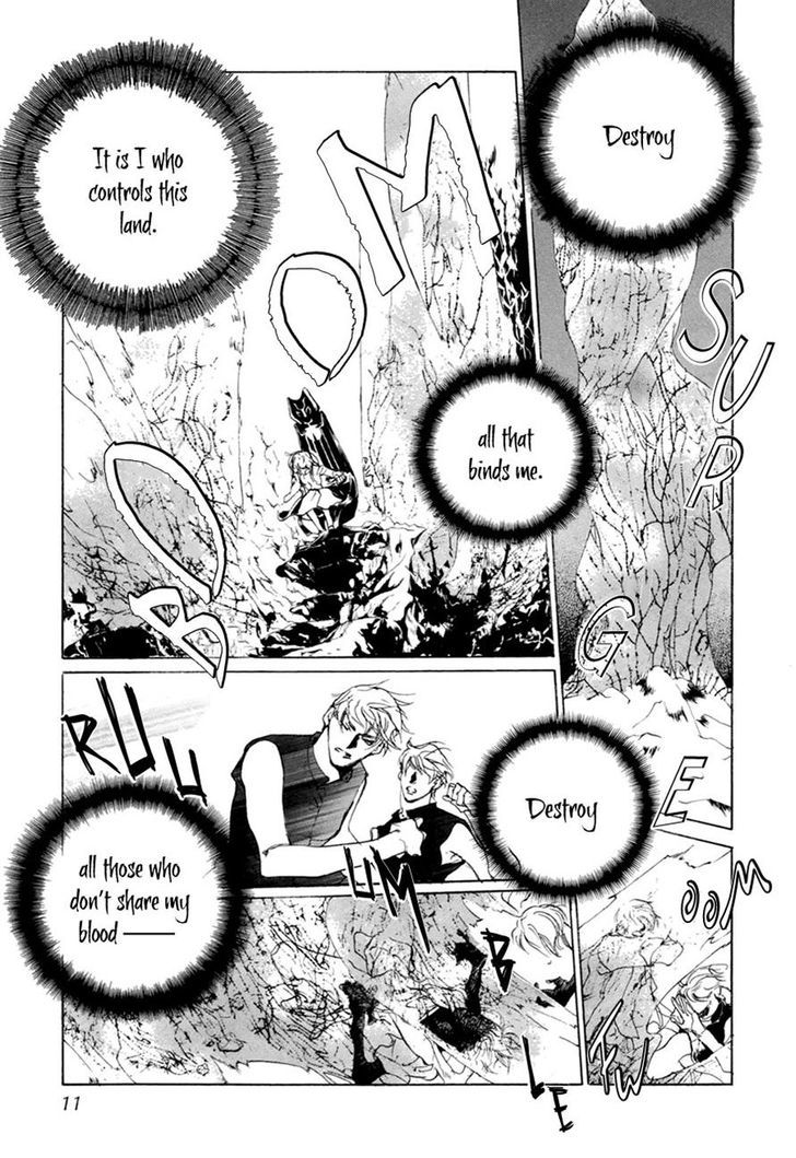 Genwaku no Kodou Chapter 59 page 8 - Chapter 59