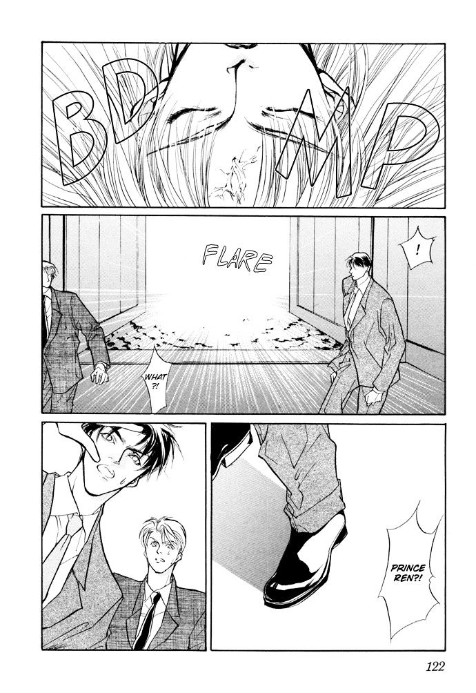 Genwaku no Kodou Chapter 6 page 11 - Chapter 6