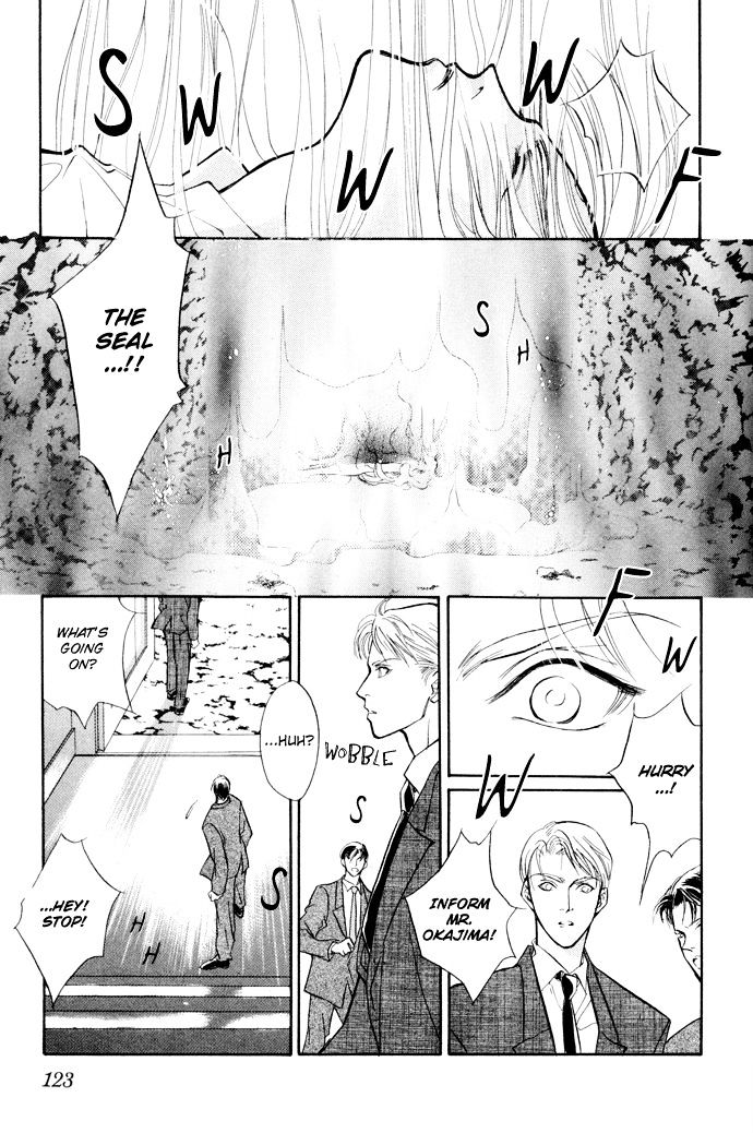Genwaku no Kodou Chapter 6 page 12 - Chapter 6