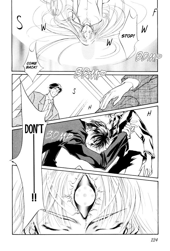 Genwaku no Kodou Chapter 6 page 13 - Chapter 6