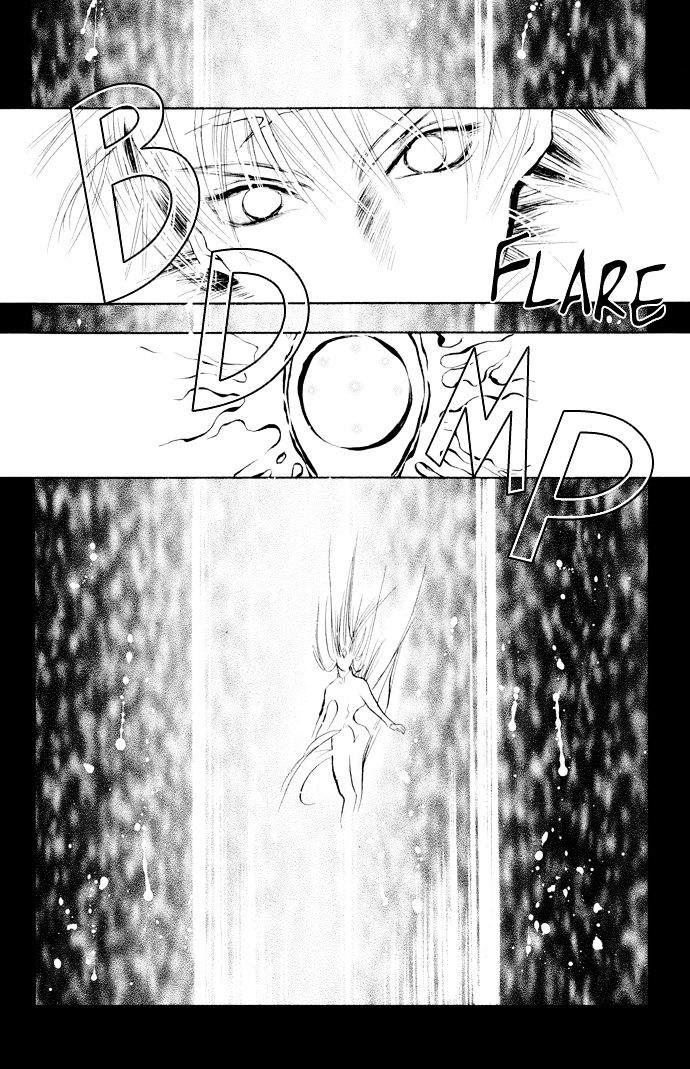 Genwaku no Kodou Chapter 6 page 25 - Chapter 6