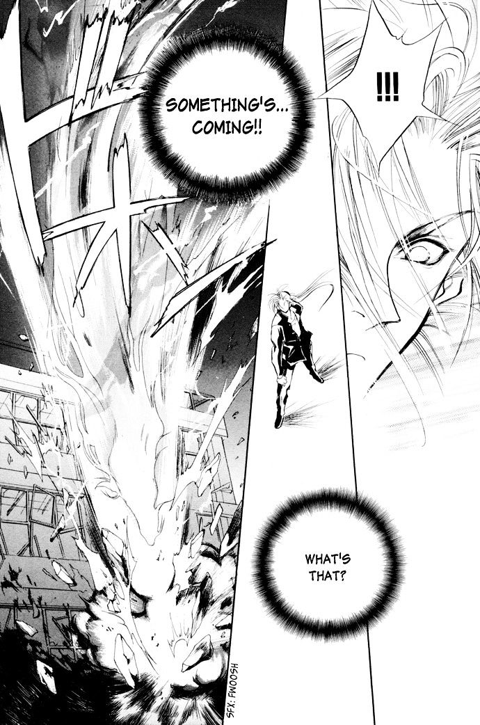 Genwaku no Kodou Chapter 6 page 26 - Chapter 6
