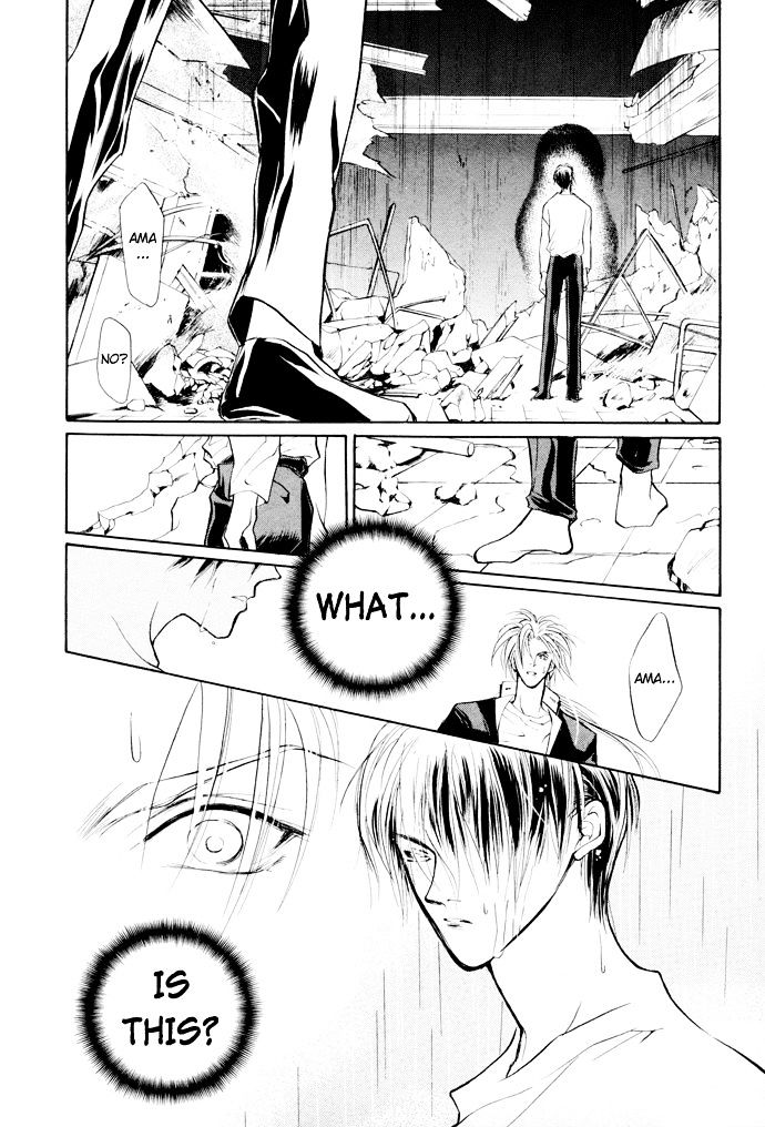 Genwaku no Kodou Chapter 6 page 29 - Chapter 6