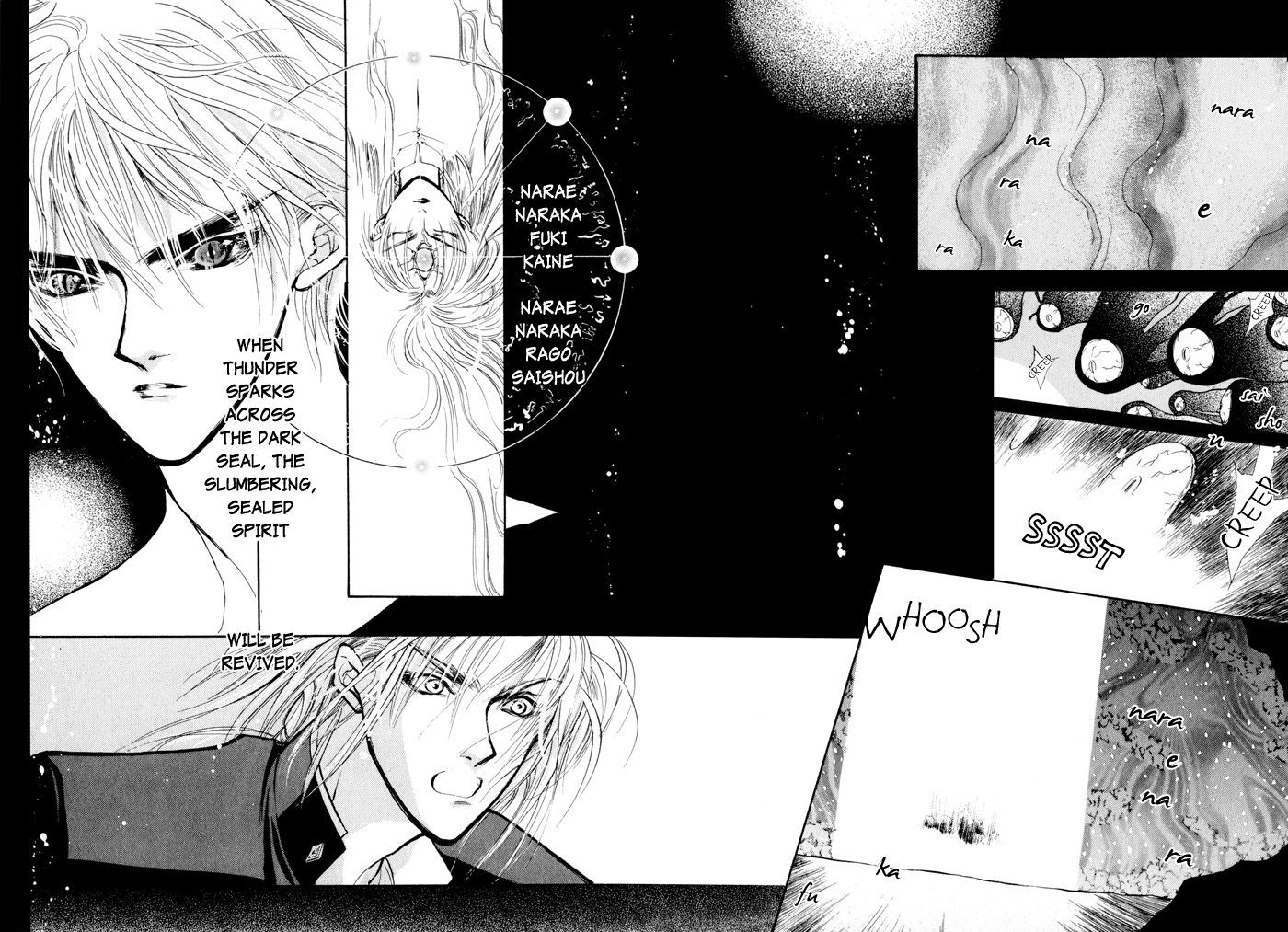 Genwaku no Kodou Chapter 6 page 31 - Chapter 6