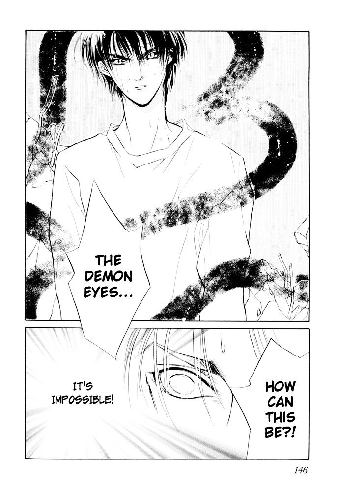 Genwaku no Kodou Chapter 6 page 32 - Chapter 6