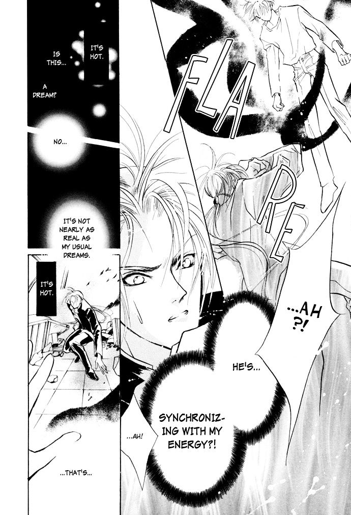 Genwaku no Kodou Chapter 6 page 34 - Chapter 6