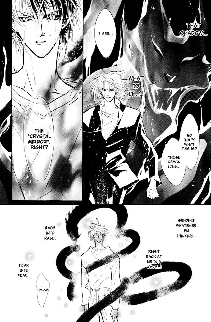 Genwaku no Kodou Chapter 6 page 35 - Chapter 6