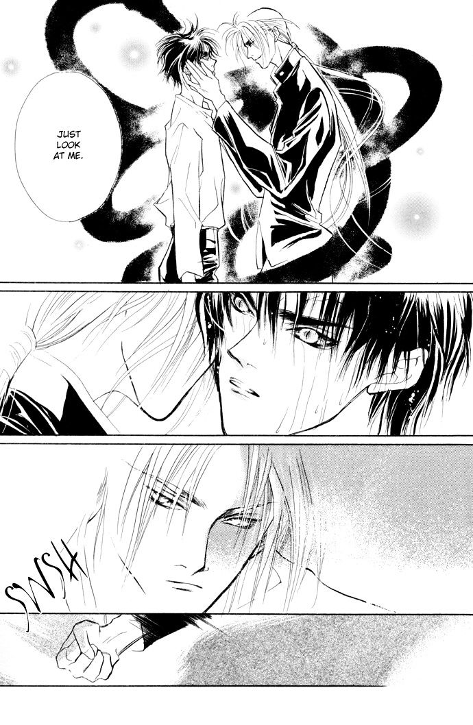 Genwaku no Kodou Chapter 6 page 39 - Chapter 6
