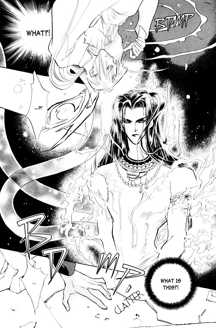 Genwaku no Kodou Chapter 6 page 41 - Chapter 6