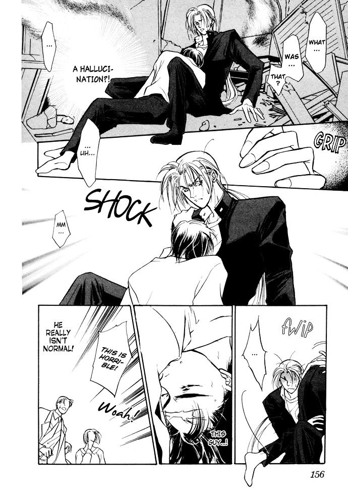 Genwaku no Kodou Chapter 6 page 42 - Chapter 6