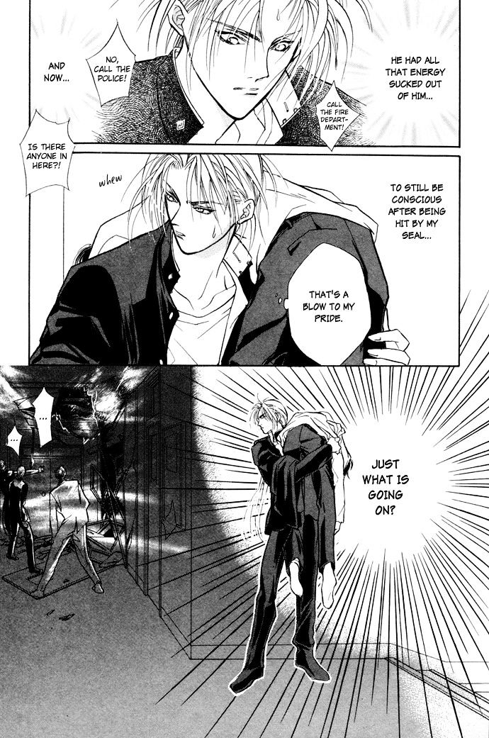 Genwaku no Kodou Chapter 6 page 43 - Chapter 6