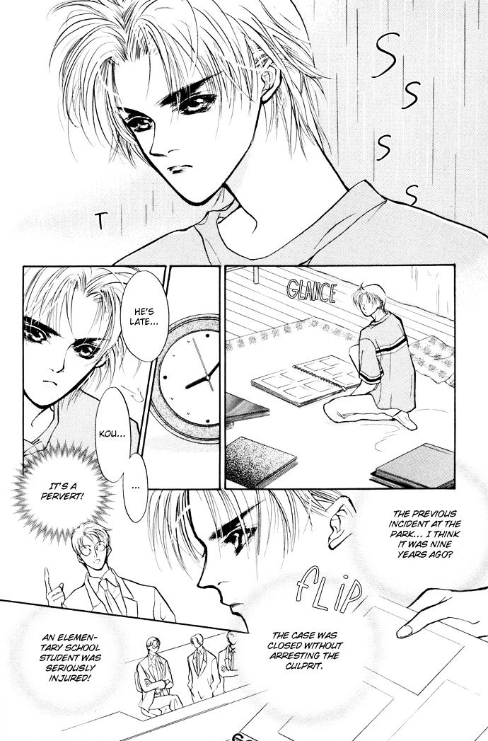 Genwaku no Kodou Chapter 6 page 44 - Chapter 6