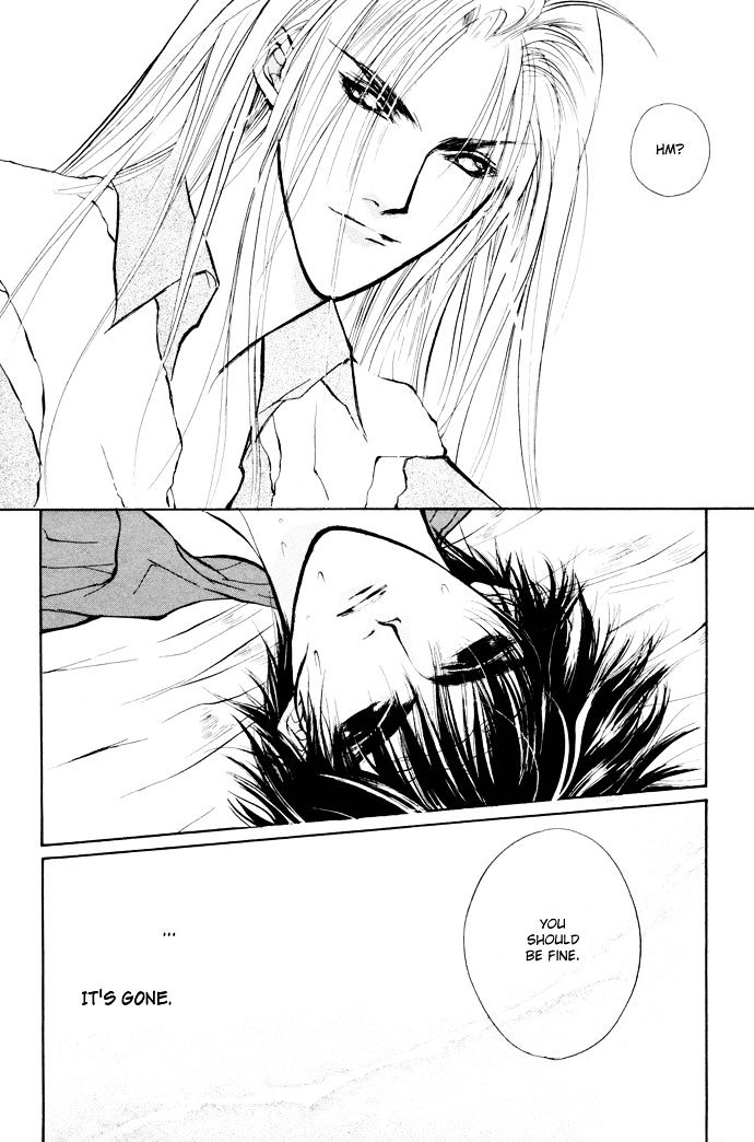Genwaku no Kodou Chapter 6 page 52 - Chapter 6