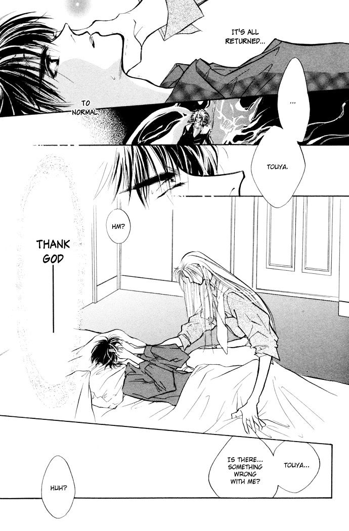 Genwaku no Kodou Chapter 6 page 53 - Chapter 6